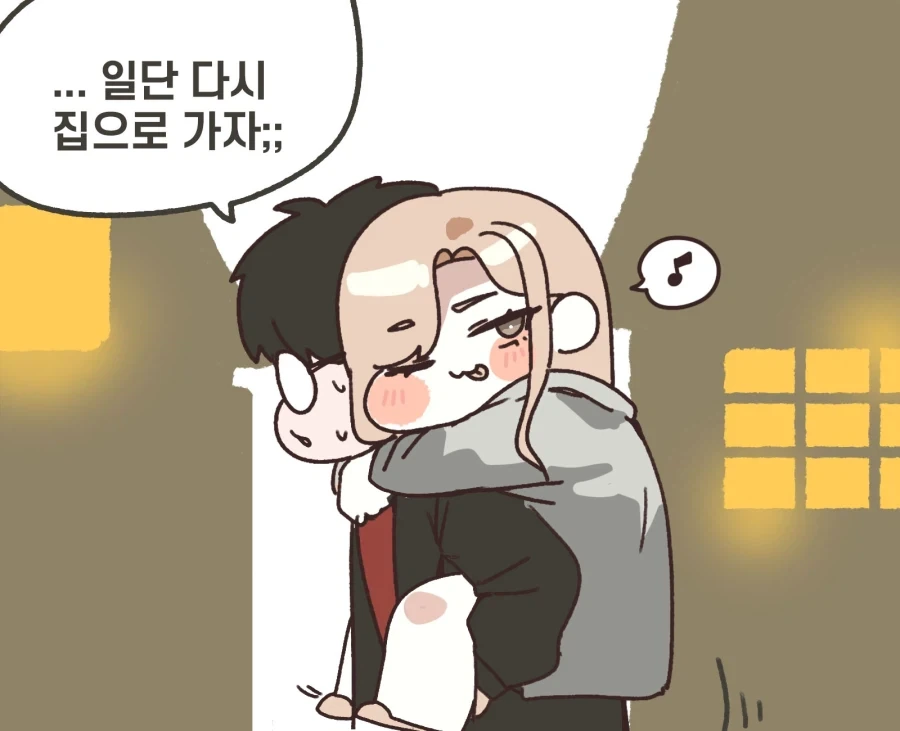 manga_76982548_d45f_004.webp