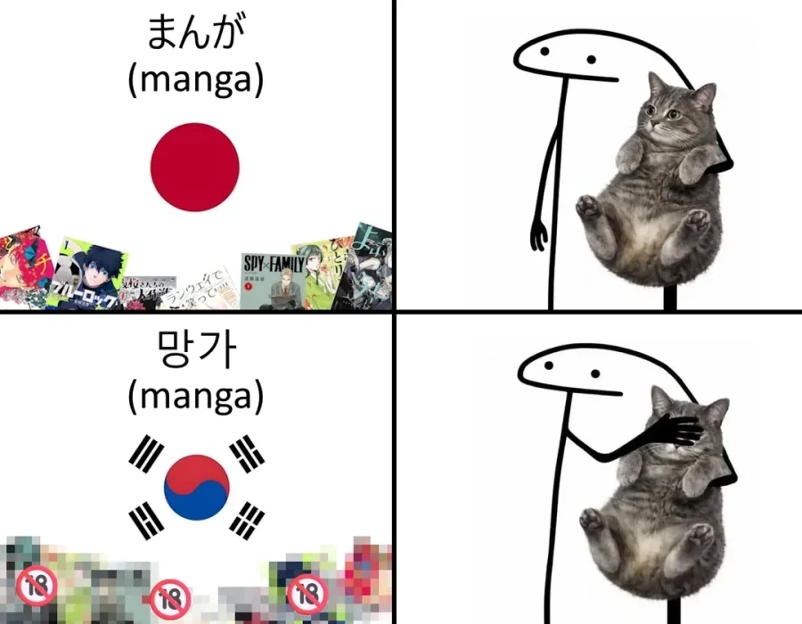 manga_76983973_1f8d_001.webp