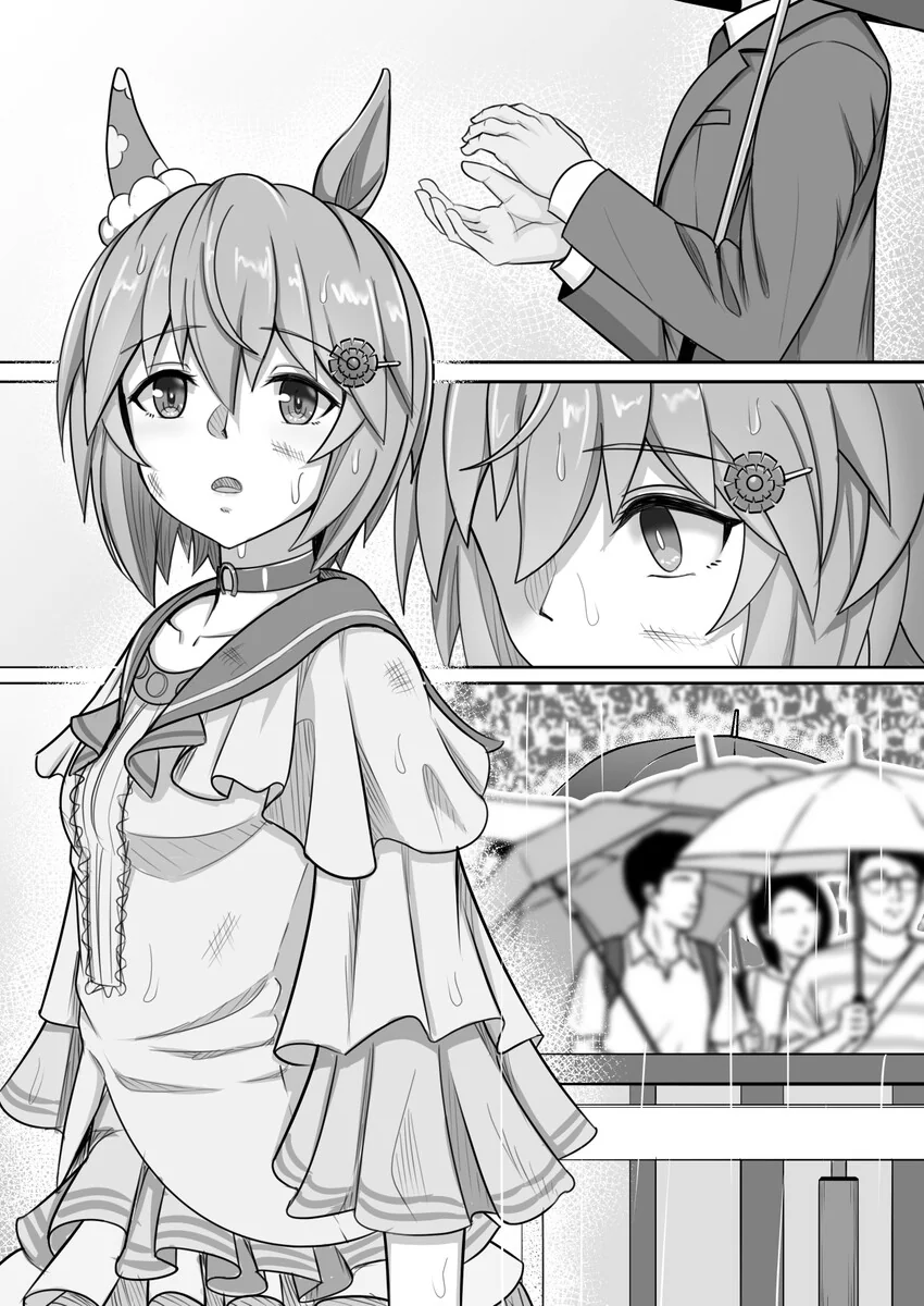 manga_792868_002.webp