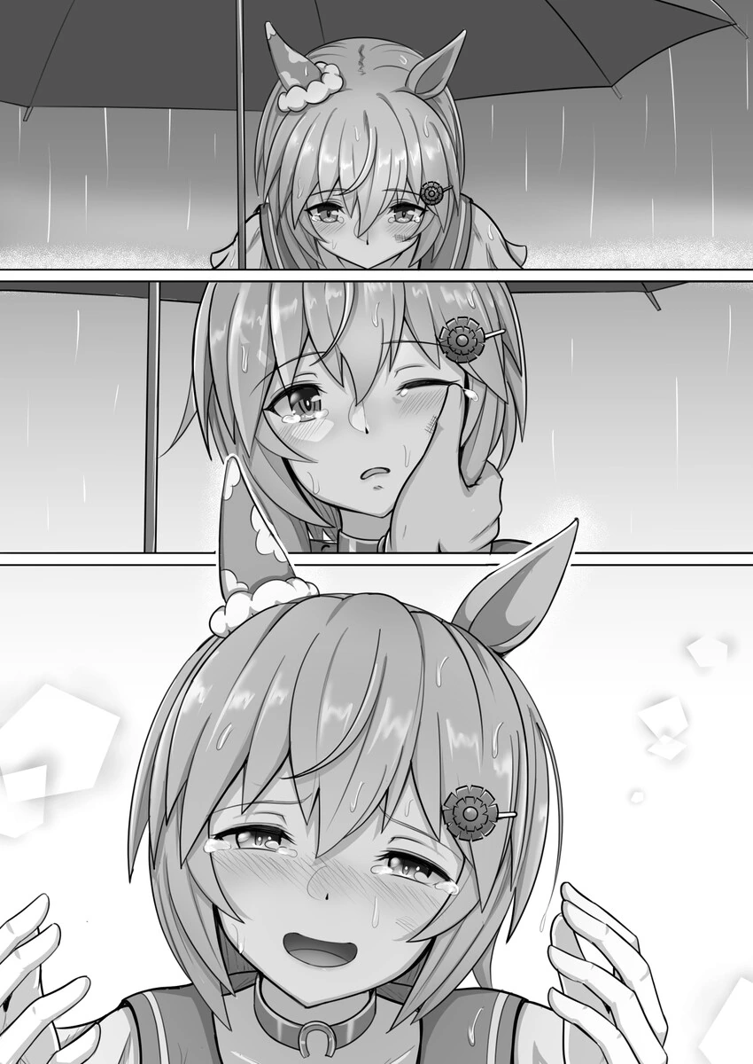 manga_792868_004.webp