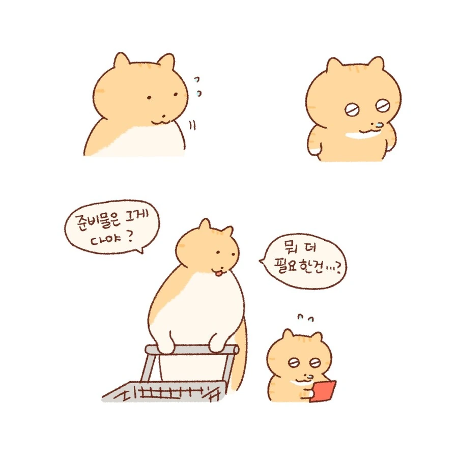 manga_813047_004.webp