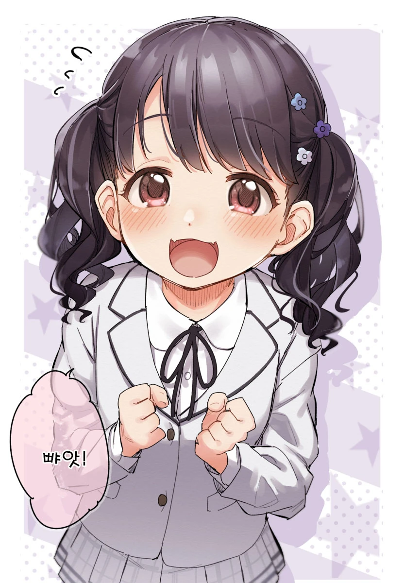 manga_857620_002.webp
