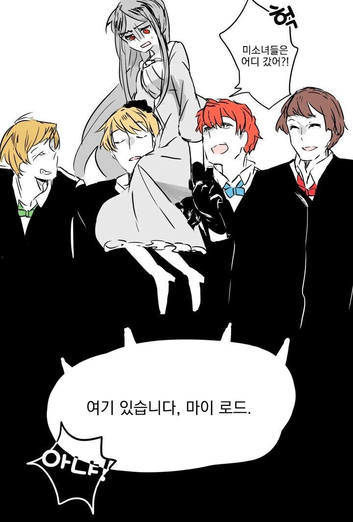 manga_899595_002.webp