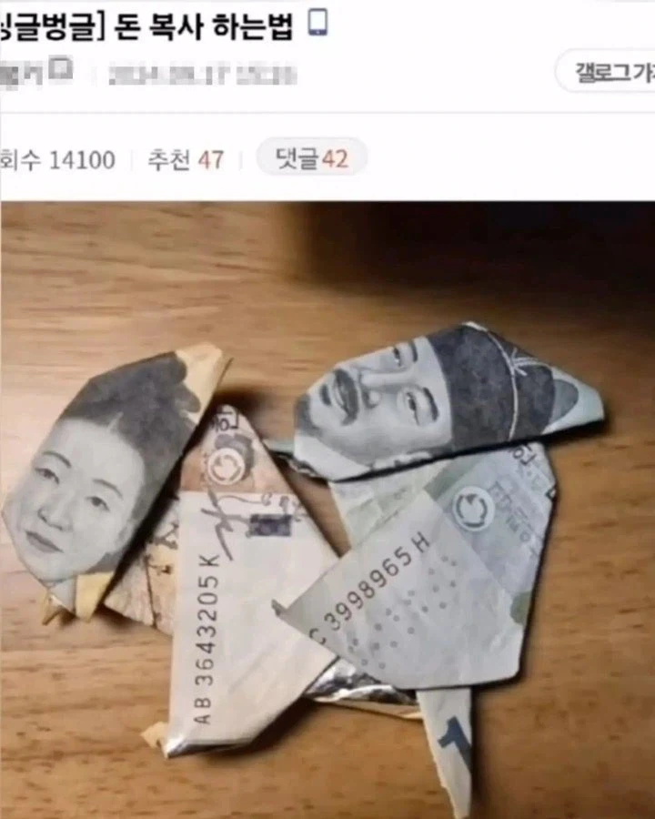 5천원 : 엄마?_1.webp