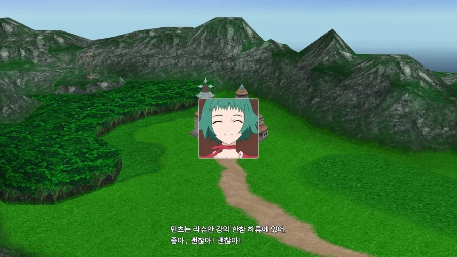 게임 시작 10분만에 어떤 캐릭터인지 바로 나옴_2.webp