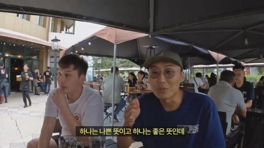 몽골의 반중감정 예시_5.jpg