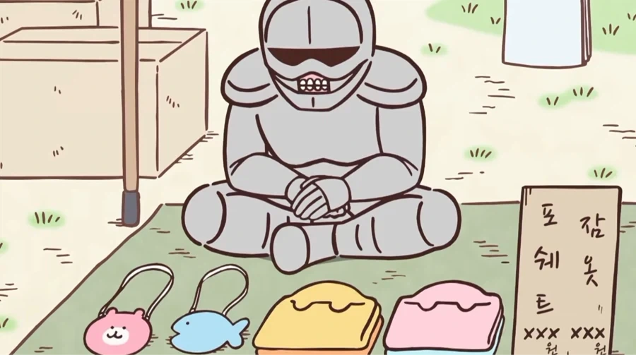 치이카와) 세계관 특징.jpg_1.webp