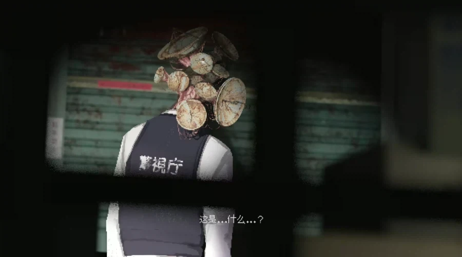 저해상도 호러게임 같은 그림을 그리는 작가_10.webp