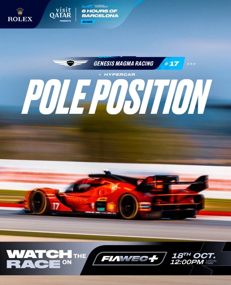 WEC) 제네시스가 첫해 이룬 것_2.webp