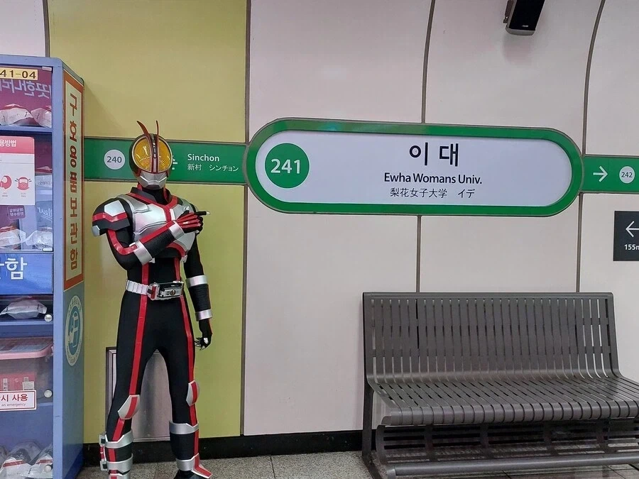 이대로 간가면..._1.webp