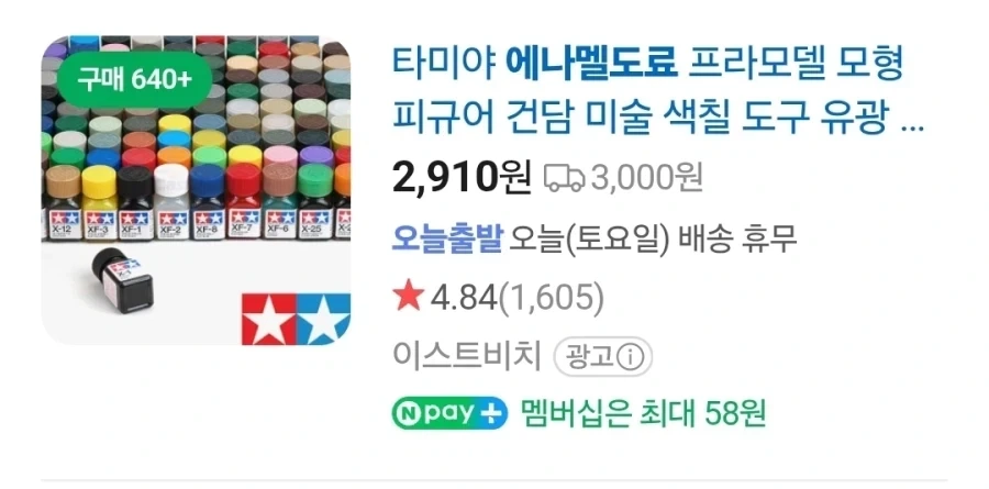 프라덕후들이 다 늙어서 생긴 문제_1.webp