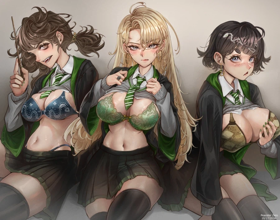 해리포터)