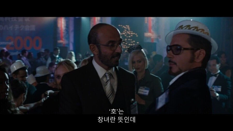 MCU]모두가 그리워하는 그 시절의 토니_3.webp