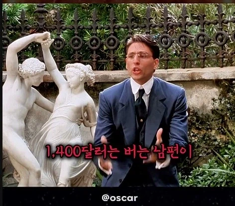 월급 400불로 5만불을 모을수 있던 이유_10.webp