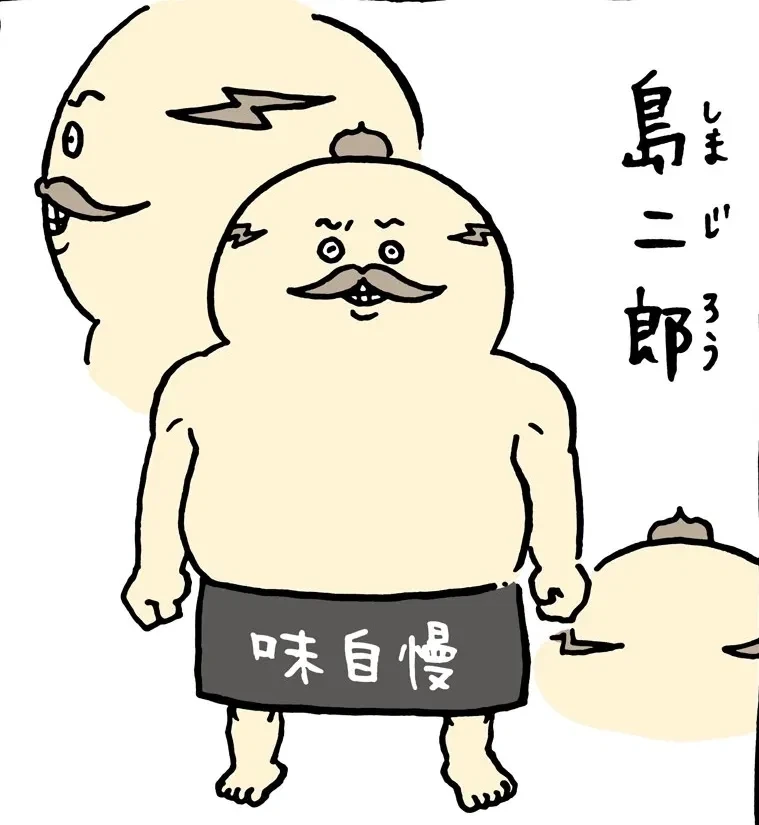 치이카와 극장판 본 사람들이 공통적으로 말하는 요소.jpg_1.webp