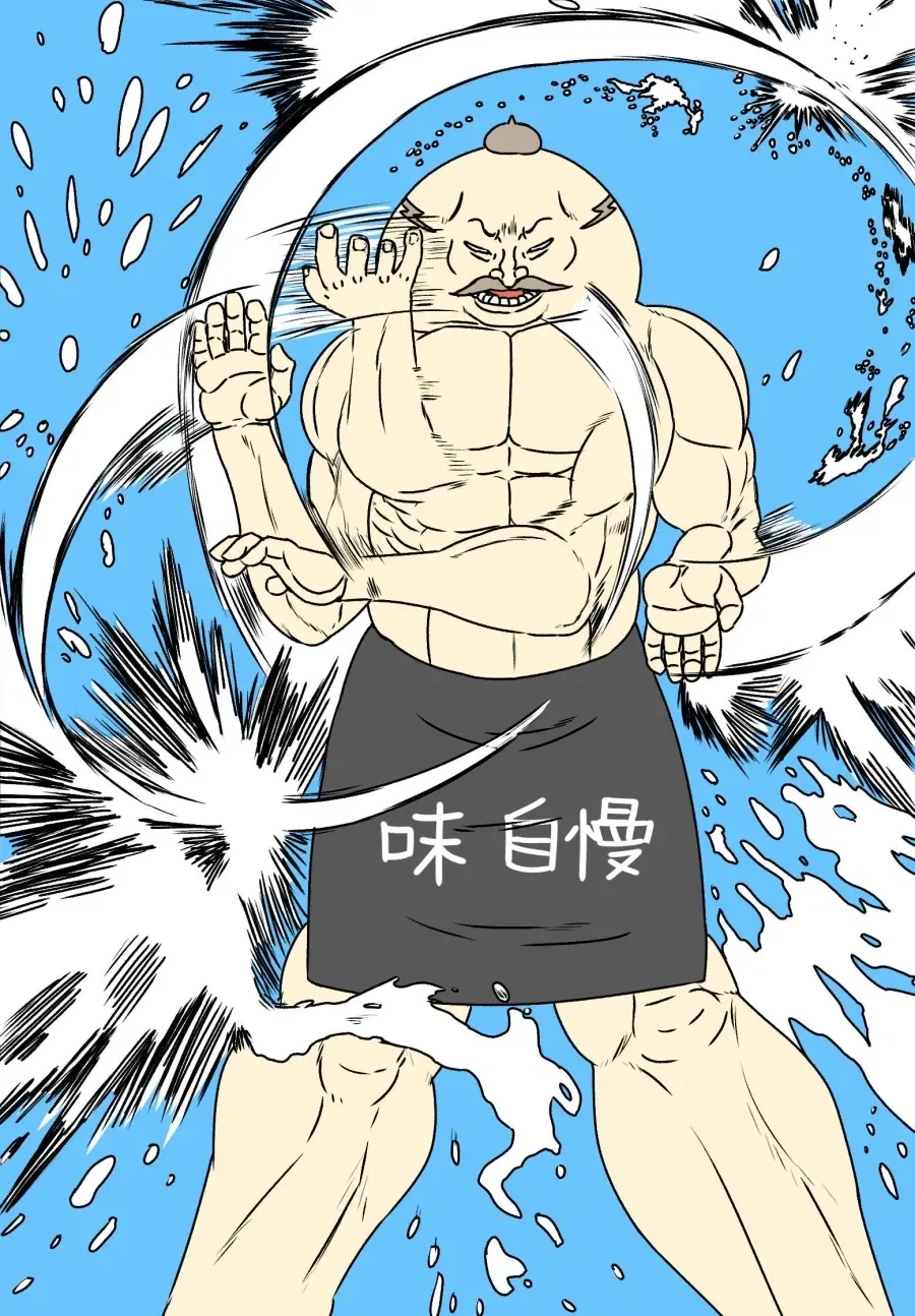 치이카와 극장판 본 사람들이 공통적으로 말하는 요소.jpg_2.webp