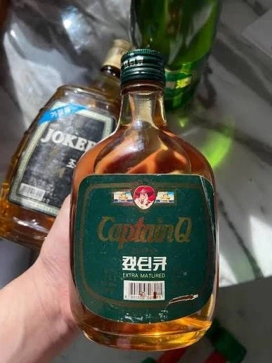 캪틴큐의 악명에 가려진 가짜양주_2.webp