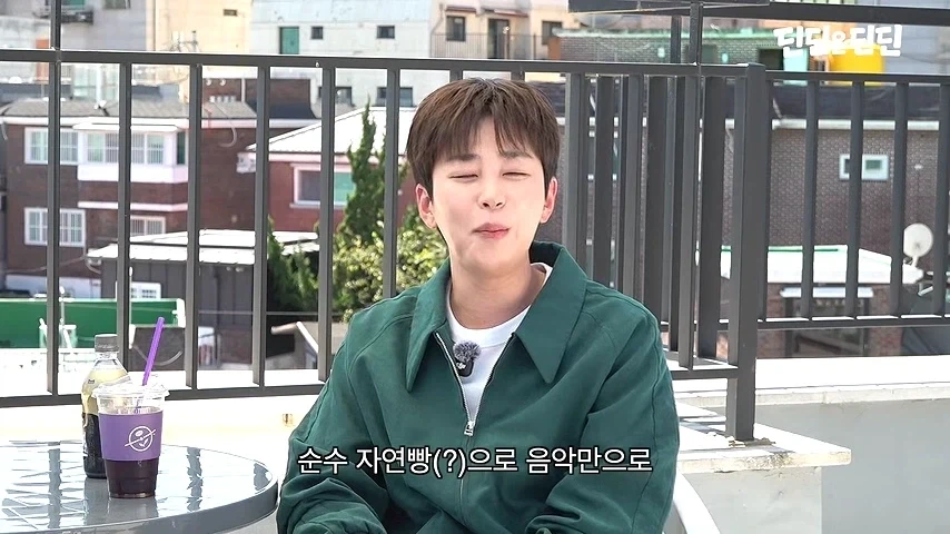 그거 다 개뻥이야!_1.webp
