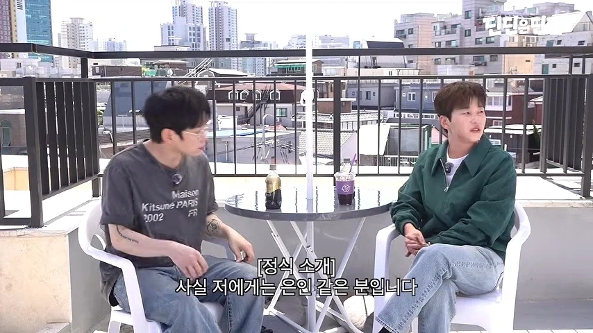 그거 다 개뻥이야!_2.webp