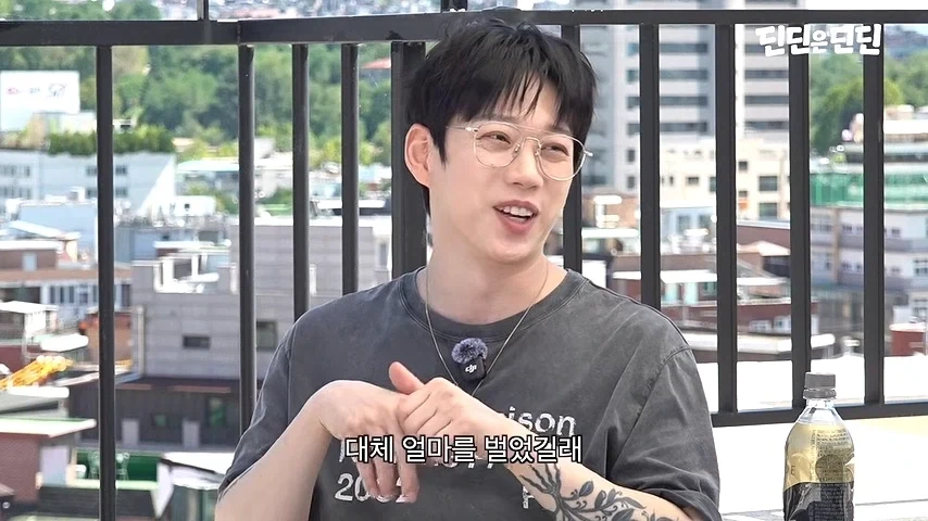 그거 다 개뻥이야!_4.webp