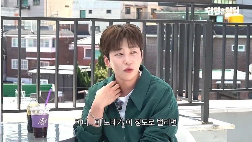 그거 다 개뻥이야!_7.webp