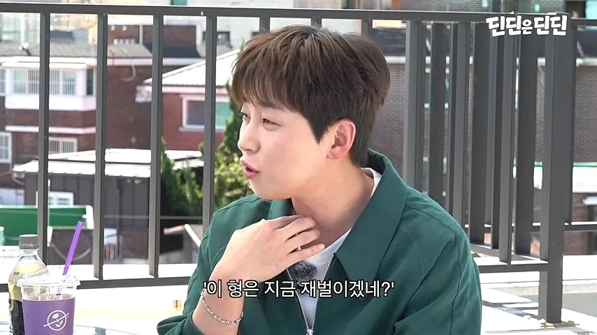 그거 다 개뻥이야!_8.webp