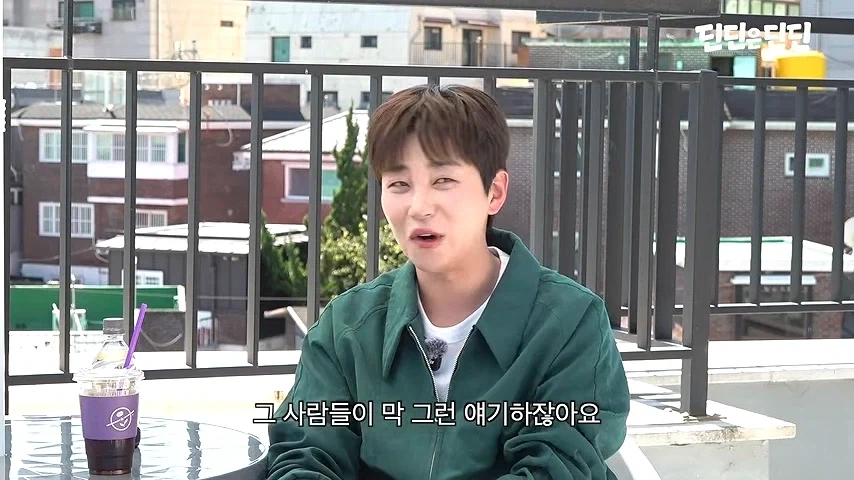 그거 다 개뻥이야!_10.webp