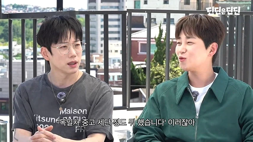 그거 다 개뻥이야!_11.webp