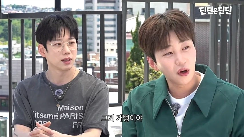 그거 다 개뻥이야!_12.webp