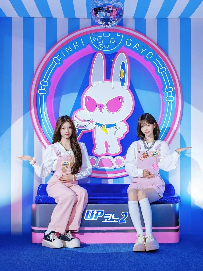 MC 맡은 제나&메이..._4.webp