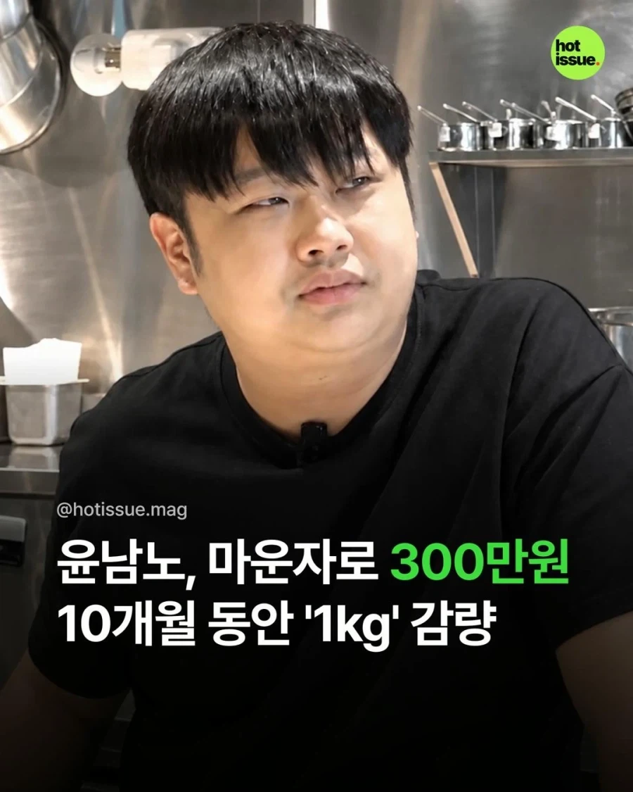 가장 폭력적인 소식_1.webp