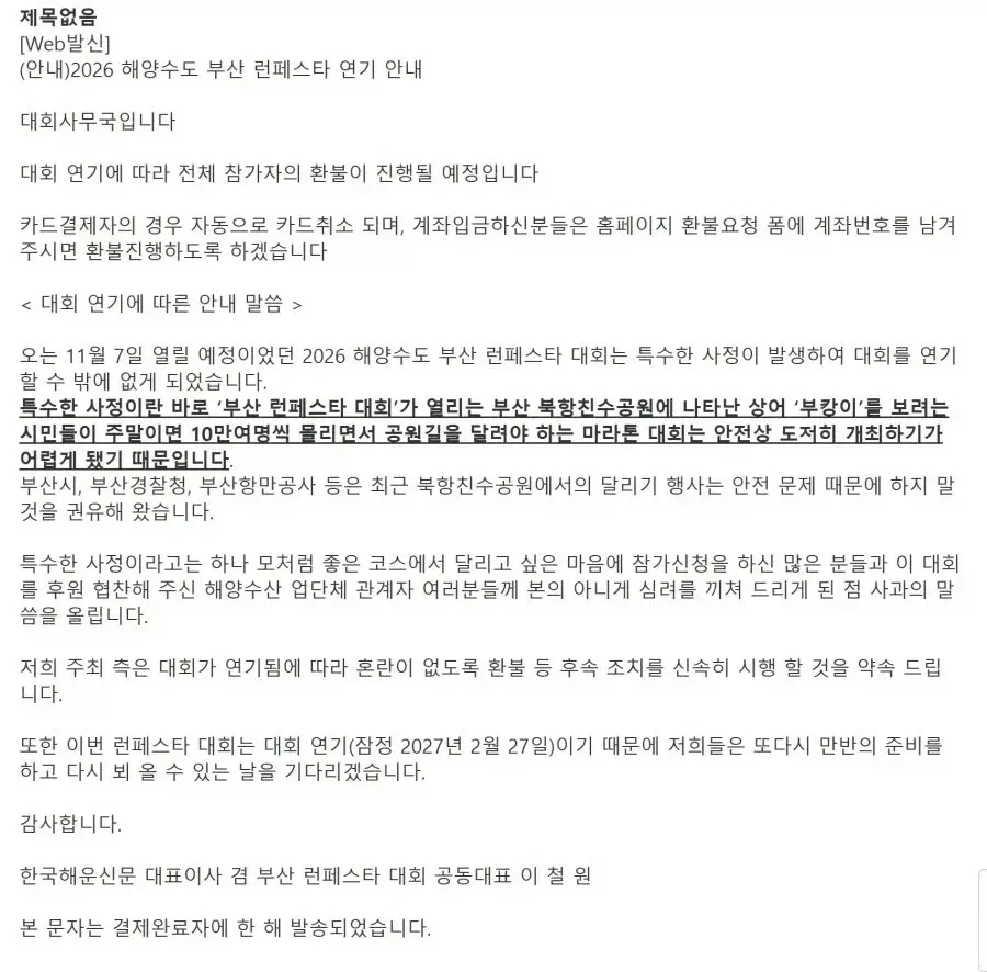 부캉이가 불러온 의외의 효과_2.webp