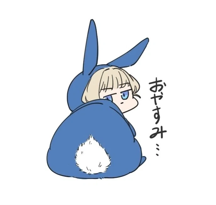 생강이 없다를 일본어로 하면???_1.webp