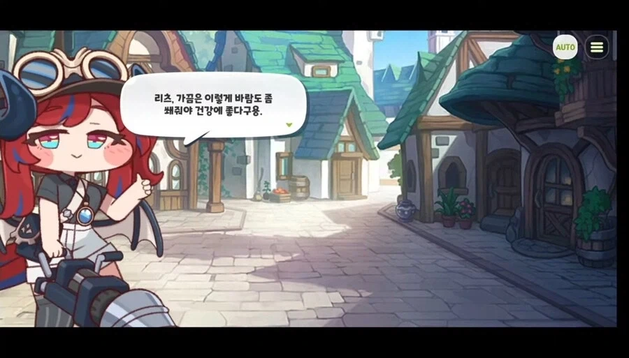 트릭컬) 네티는 정말 유명한 용족 엄마임..._2.webp