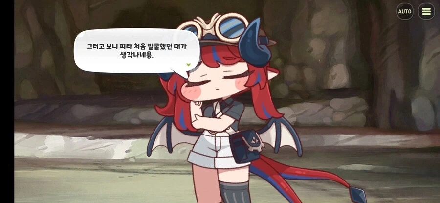 트릭컬) 네티는 정말 유명한 용족 엄마임..._4.webp