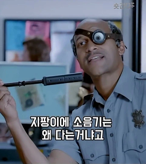 미국 슬럼가 마법학교_12.webp
