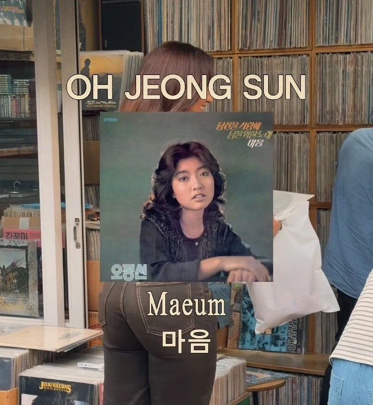 KPOP에 깊이 빠지면 다다르기도 하는 길_4.webp