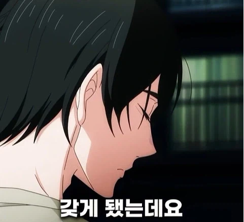 독심 능력이 생긴 남자_11.webp