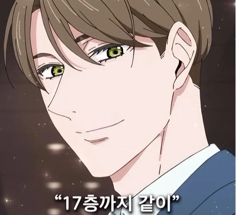 독심 능력이 생긴 남자_13.webp