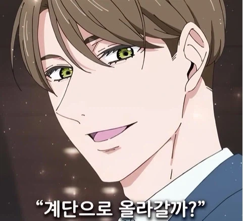 독심 능력이 생긴 남자_14.webp