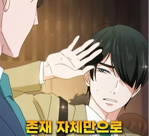 독심 능력이 생긴 남자_16.webp