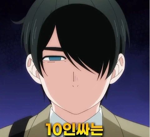 독심 능력이 생긴 남자_22.webp