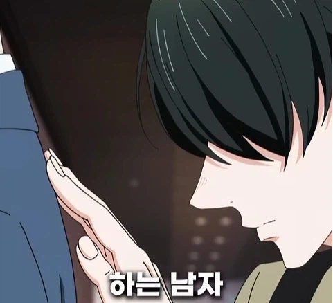 독심 능력이 생긴 남자_26.webp