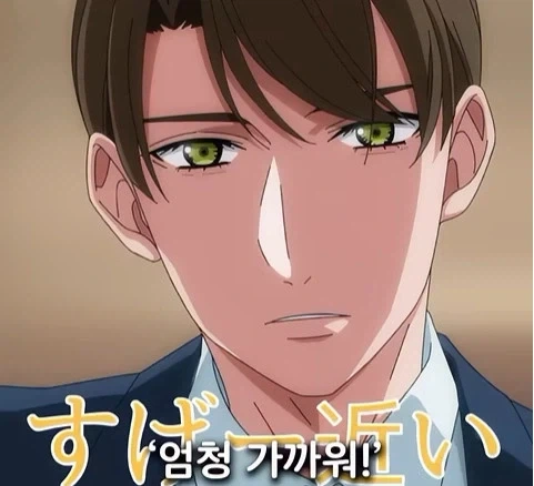 독심 능력이 생긴 남자_31.webp