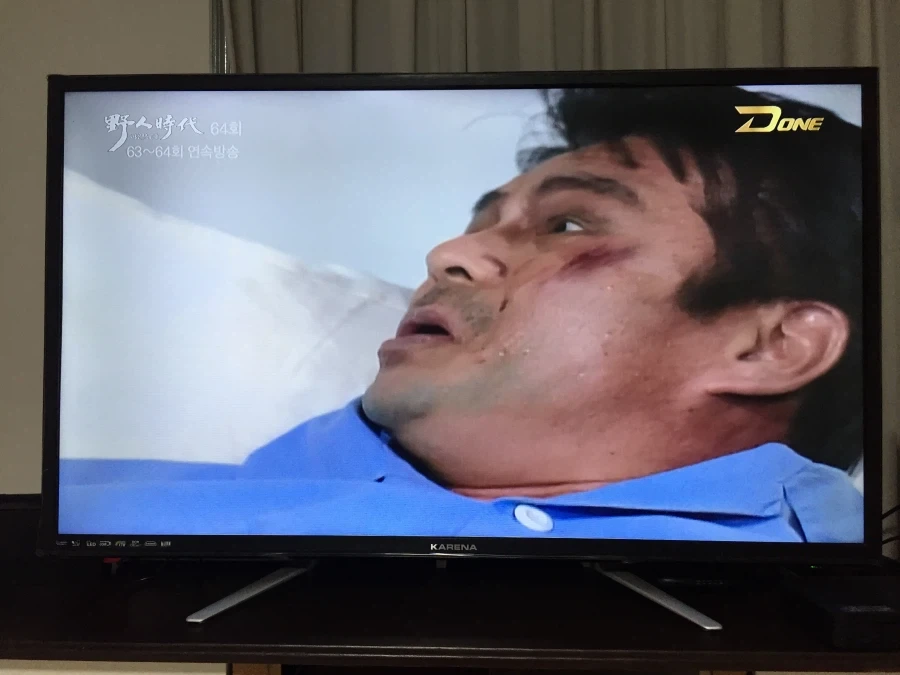짤만 봐도 음성지원이 되는 드라마.jpg_4.webp