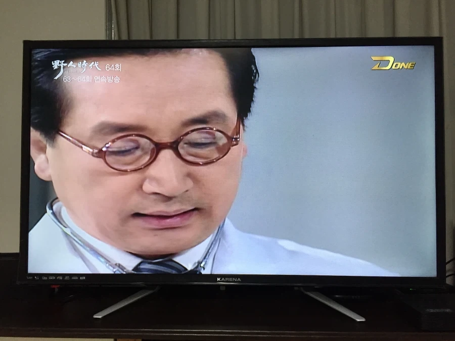 짤만 봐도 음성지원이 되는 드라마.jpg_5.webp