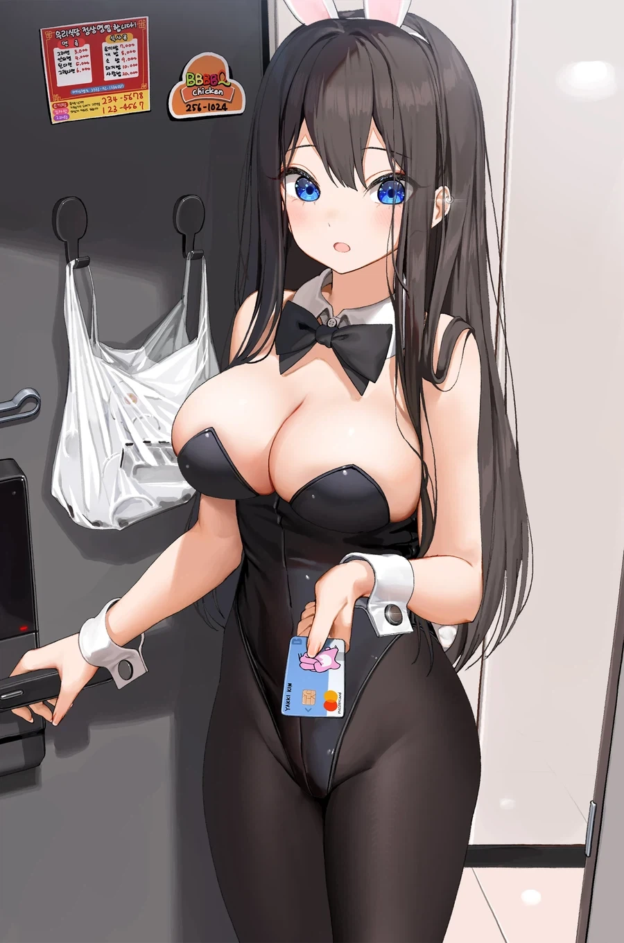 피자 배달하는 바니걸_2.webp