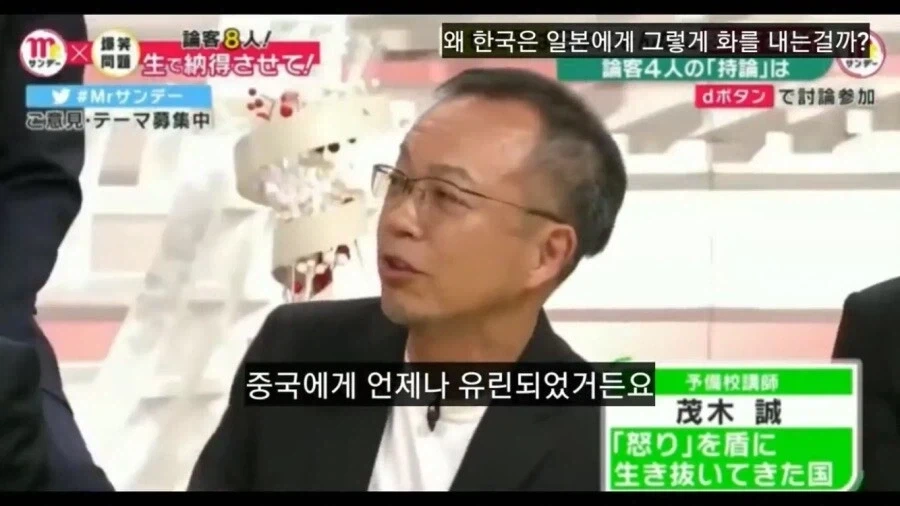 역사따윈 좃도 모르던 일본 우익 청년의 최후_5.webp