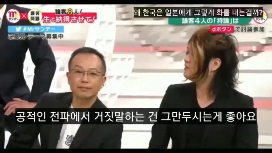 역사따윈 좃도 모르던 일본 우익 청년의 최후_6.webp
