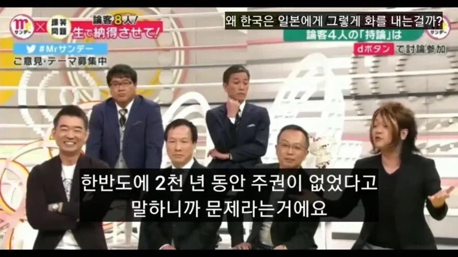 역사따윈 좃도 모르던 일본 우익 청년의 최후_8.webp